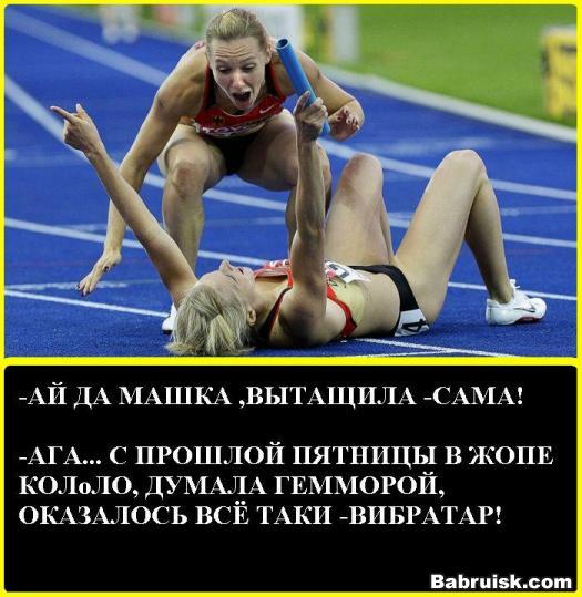 огромный вибратор в заднице. банальный секс и порно