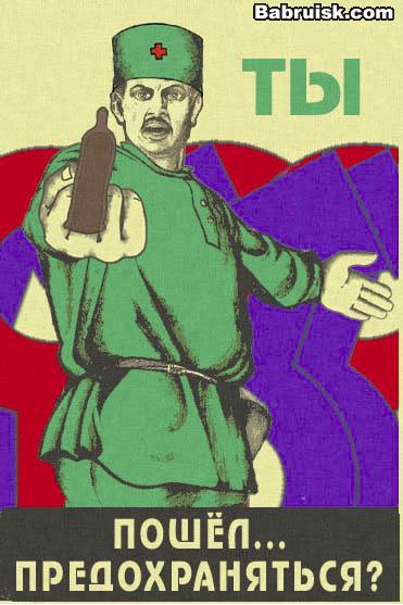 budenni