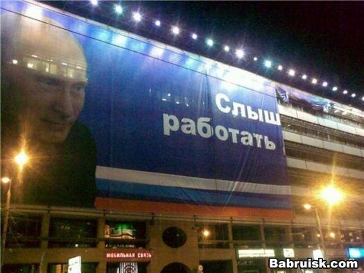 неграм псто...