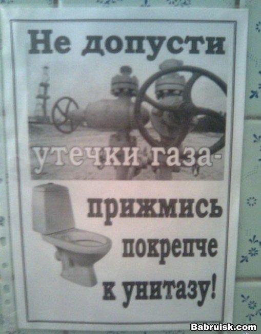 вырежь и сохрани