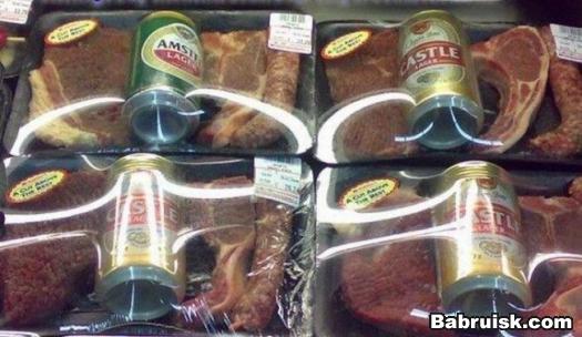 разомнёмся перед вечером...