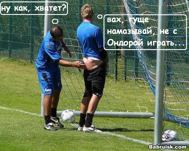 маслом кашу не испротишь.