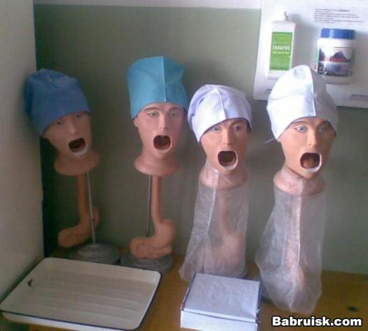 орало