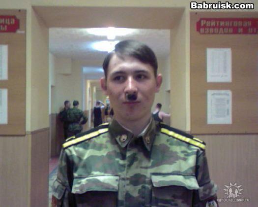 одноклассники