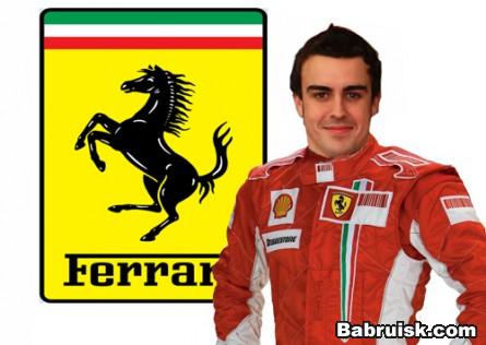 alonso-ferrari
