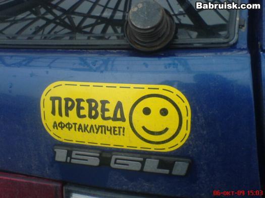 екатеринбург
