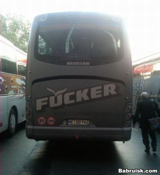fucker