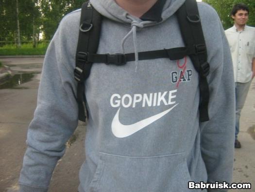 гопнайк