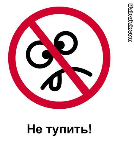 ksta