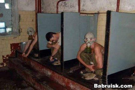 армия