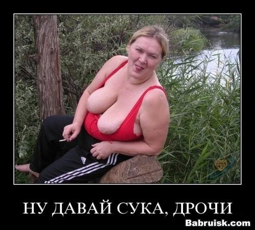 как правильно дрочить