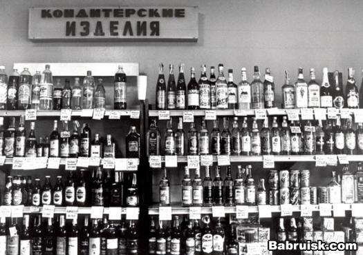 pechenko