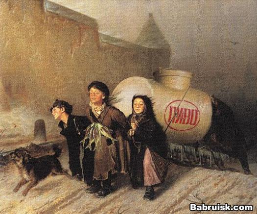 пивка бы