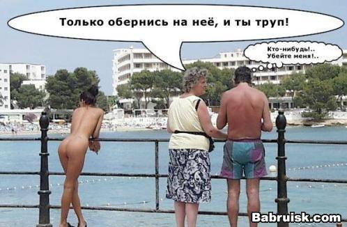 спасибо, подрочил!