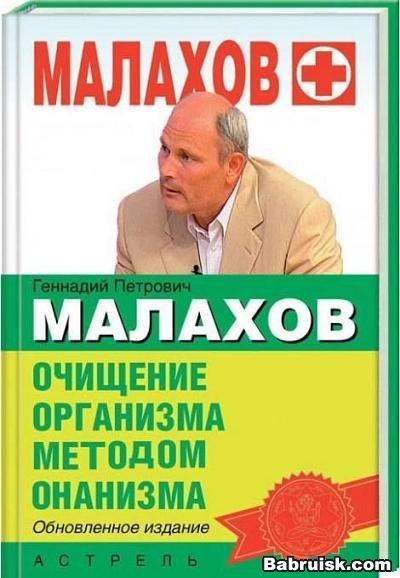 век живи - век учись !