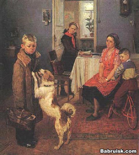 ст 134 ук рф