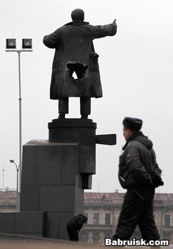 разрыв