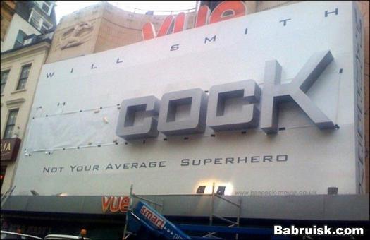 cock and balls