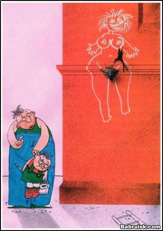 падонки
