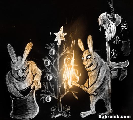 Вася Ложкин