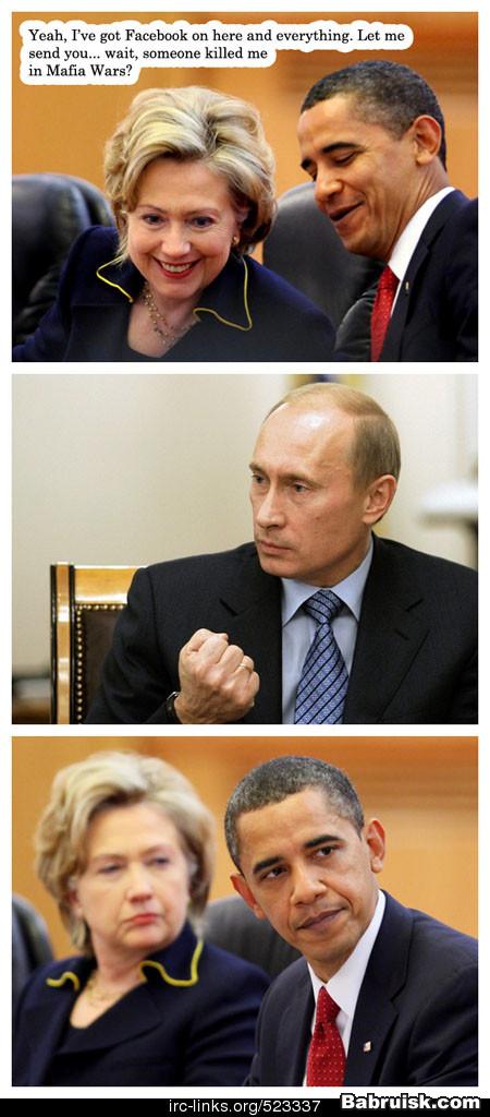 путин и другие пидоры