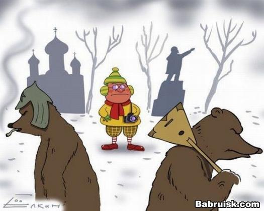медведи в ушанках. Елкин