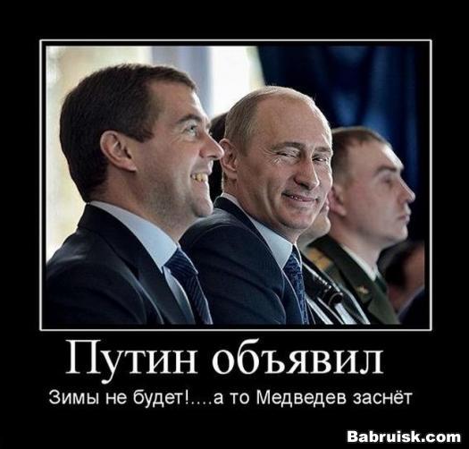 зима в москве