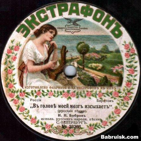не ебите иссохший мозг