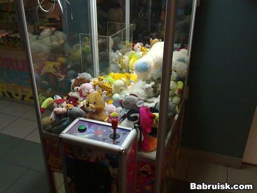 игры для взрослых