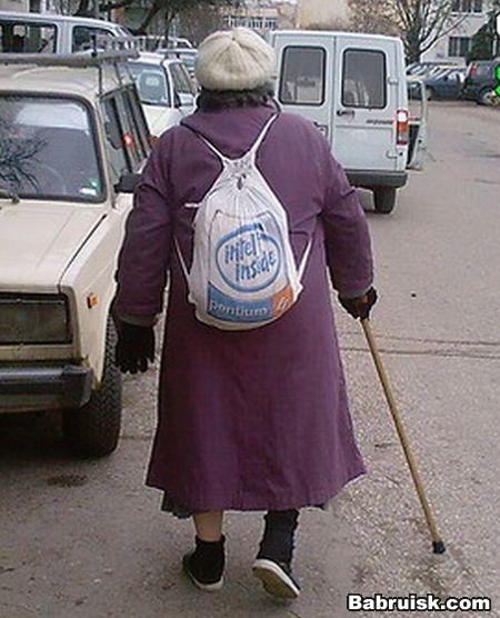 жесть
