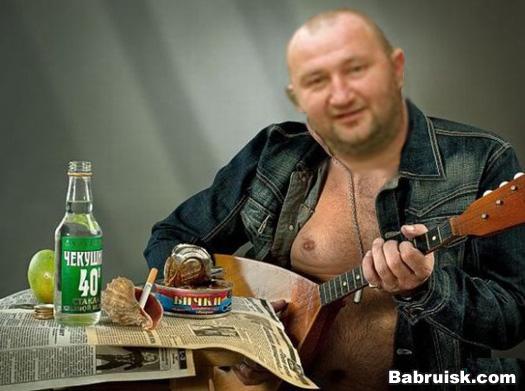 ностальгия