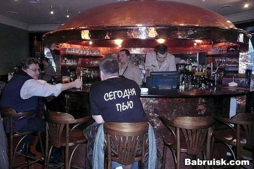 святой день