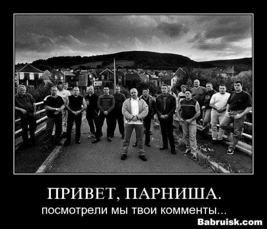 МБР