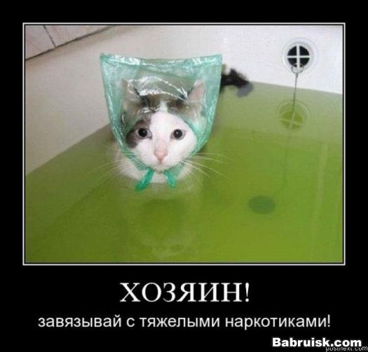тяжелый наркотики