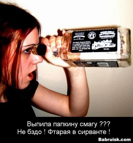 Свет в конце тоннеля