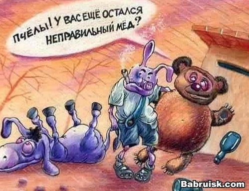Как пиздить мед на пасеке Диментия и не угодить в зубы Барону