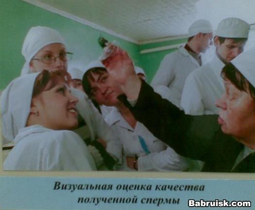 Каким должен быть вкус спермы. тьфубля... буээээ
