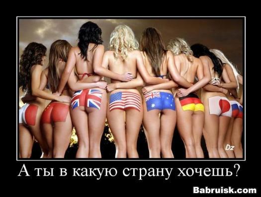 отличные упругие задницы! мягкие разработанные жопы