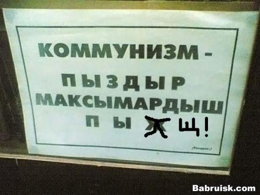 чо