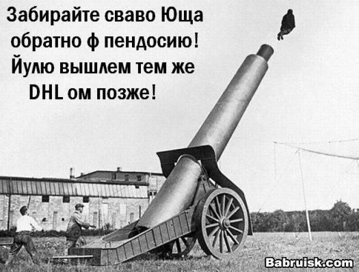 Использованный презерватив