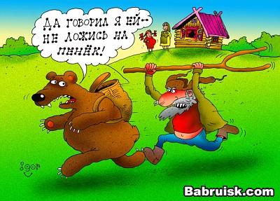 как быстро забеременеть