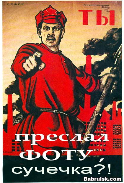 глупый вопрос