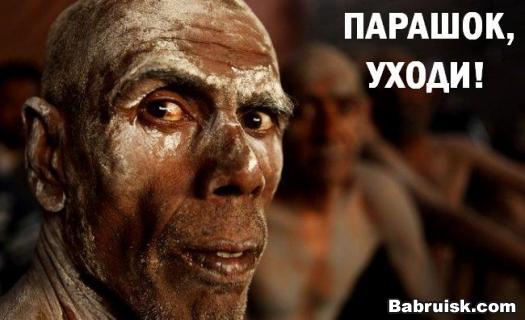 моя очередь рулить