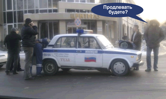 как трахнуть милиционера
