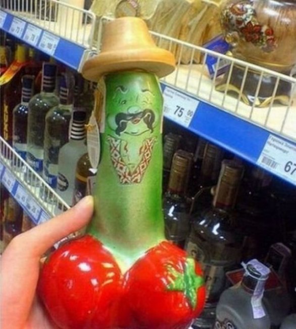 уыпем?