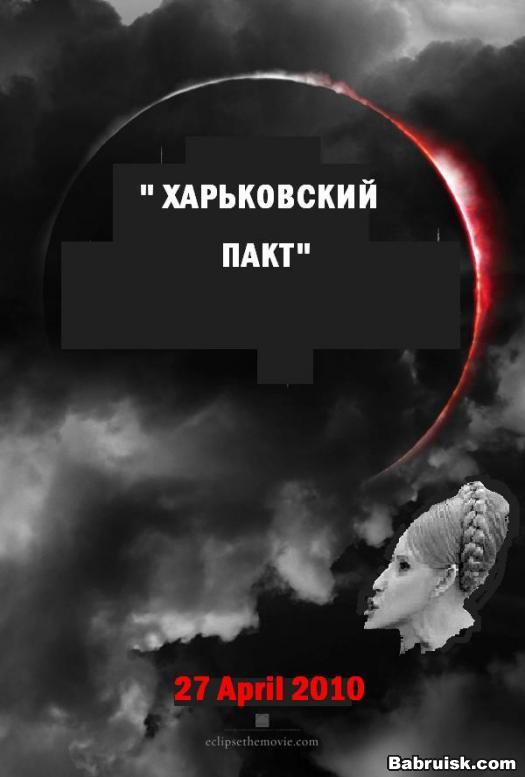 как вылечить импотенцию в домашних условиях