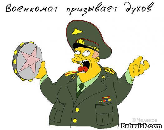 Как вызвать духов
