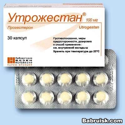 утрожестан