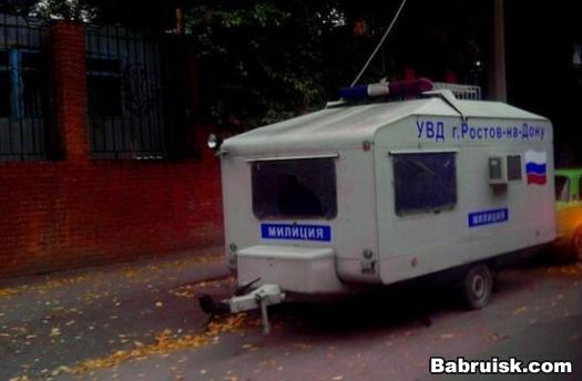 УВД