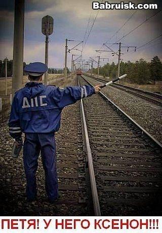 как установить ксенон законно